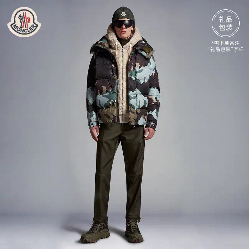 Moncler Down Jackets